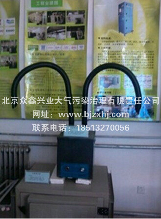 切割粉塵凈化器——吸走不的！