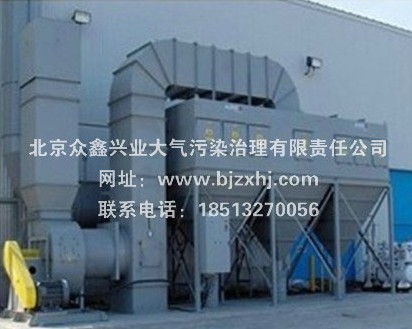 集中式焊煙凈化器工作原理●的除塵動(dòng)力來自哪里呢？