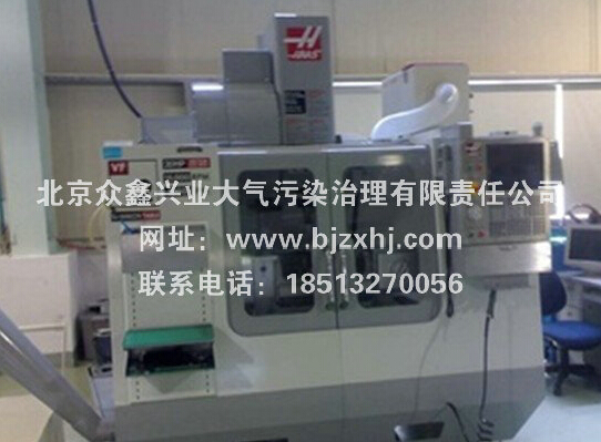彈簧熱處理油煙凈化——彈，彈，彈，彈走油煙！