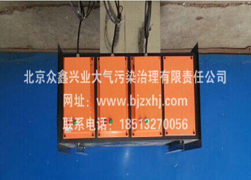 為了大家的請(qǐng)使用我公司的廢氣凈化器！