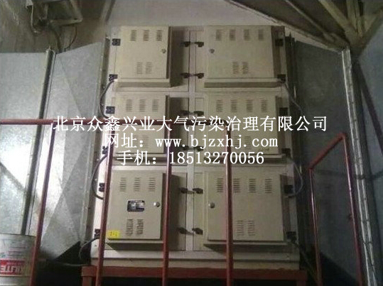 DOP油霧廢氣回收凈化裝置——，易清洗！