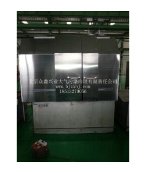 工業(yè)油煙凈化設(shè)備，工業(yè)發(fā)展的守護(hù)者