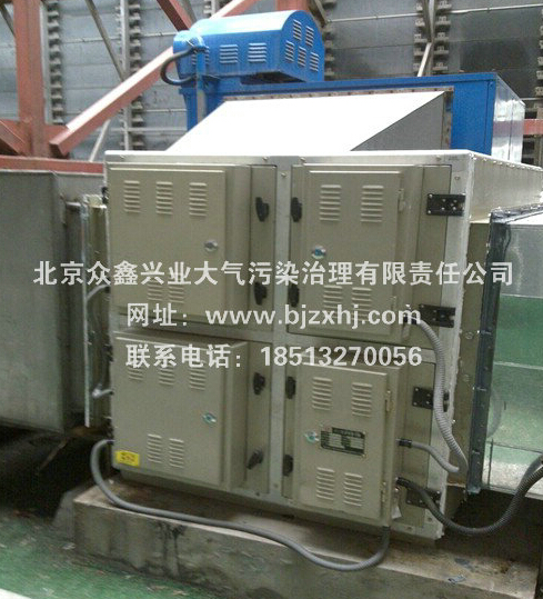 眾鑫的餐飲油煙凈化器有什么不一樣？