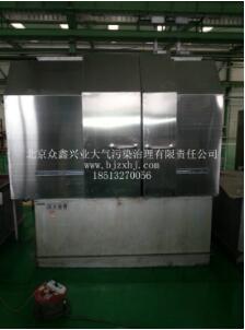 有了工業(yè)油煙凈化設(shè)備，你再也不怕油煙味了