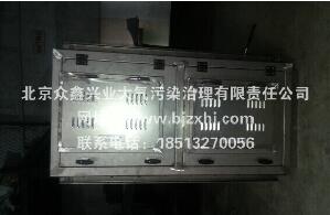 淬火油煙凈化解決空氣污染問題，不在話下