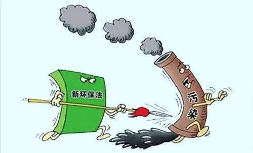 江蘇計劃關(guān)閉9個化工園區(qū)！關(guān)閉1431家、整治4022家化企！