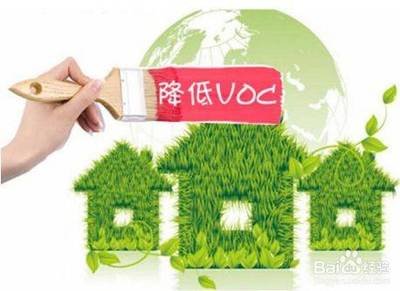 眾鑫VOCs廢氣凈化設(shè)備廠(chǎng)家告訴您，廢氣處理的重要性