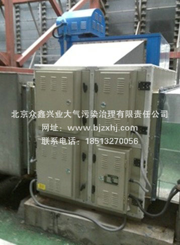 飯店油煙凈化器價格——吸走油煙，給你干凈的廚房！